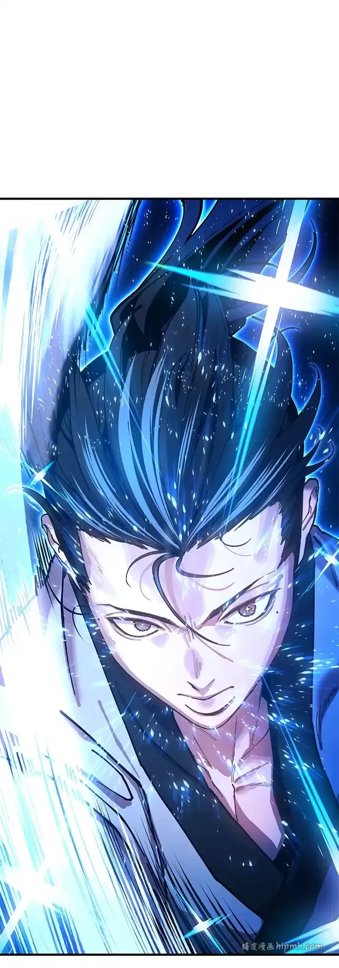 [第24话] 魏衍澔之战 第101页