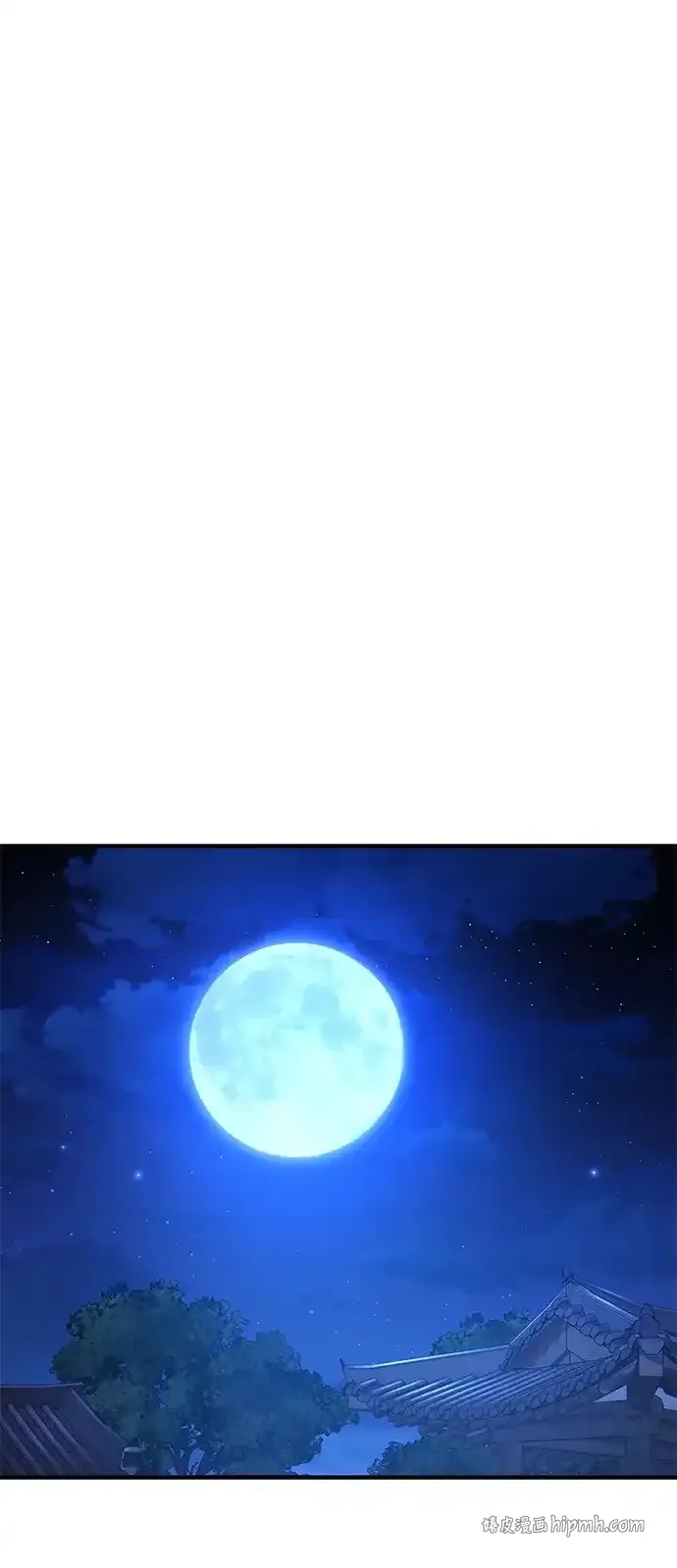 [第25话] 祖上有水鬼吗 第26页