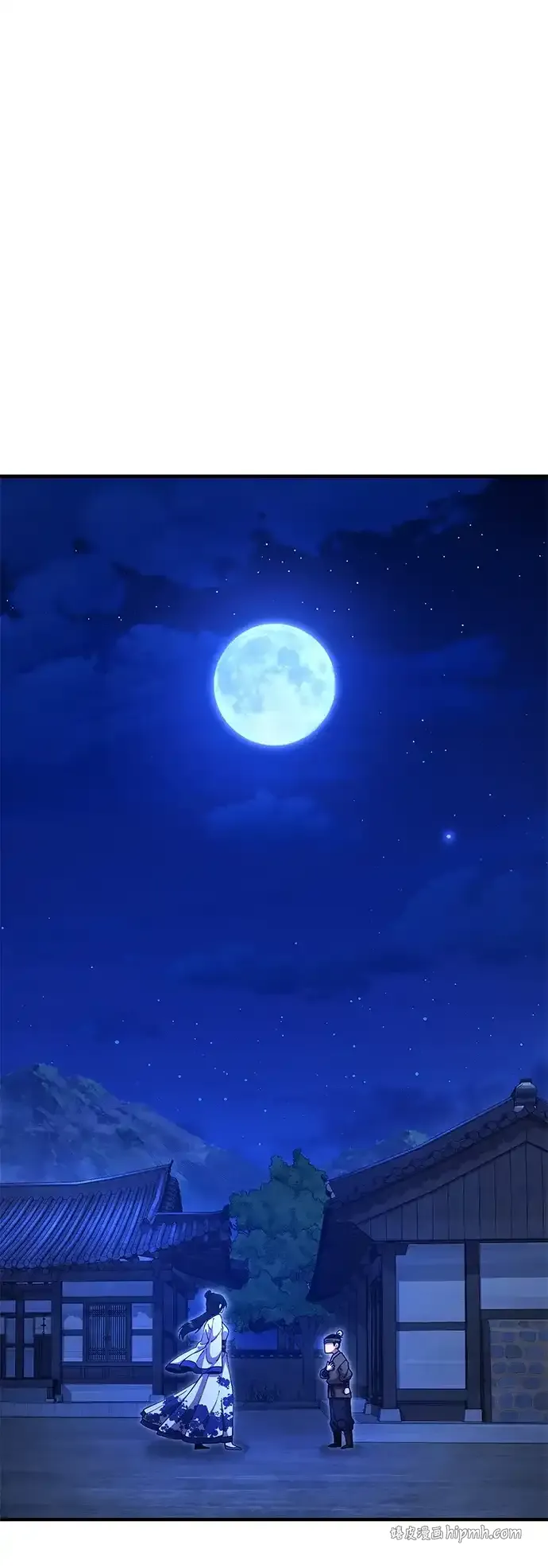 [第25话] 祖上有水鬼吗 第46页