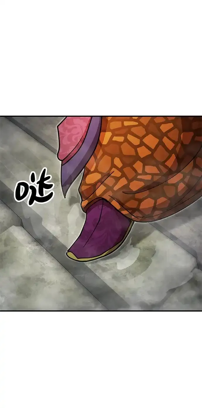 [第26话] 圣手场重建 第62页