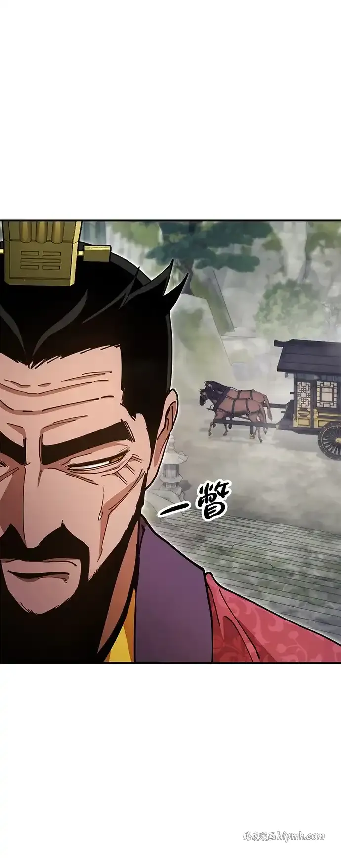 [第26话] 圣手场重建 第66页