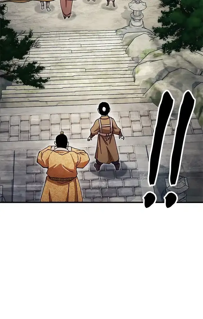 [第26话] 圣手场重建 第93页