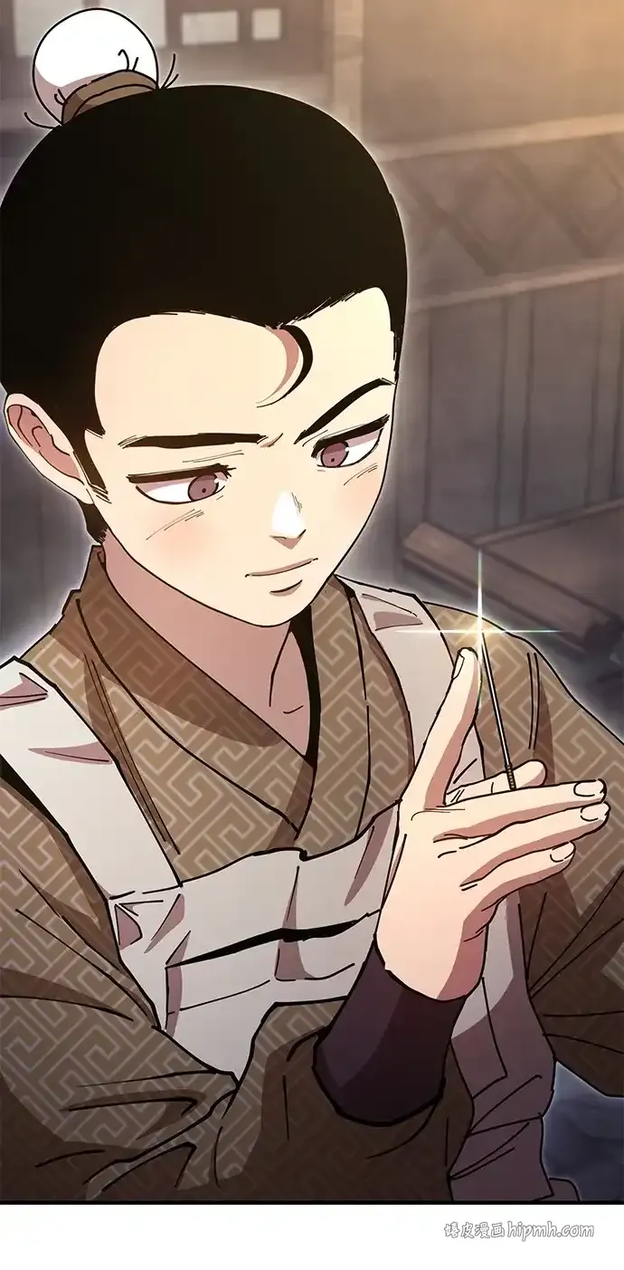 [第26话] 圣手场重建 第111页