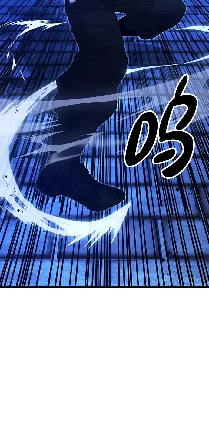 [第27话] 一杯酒 第43页