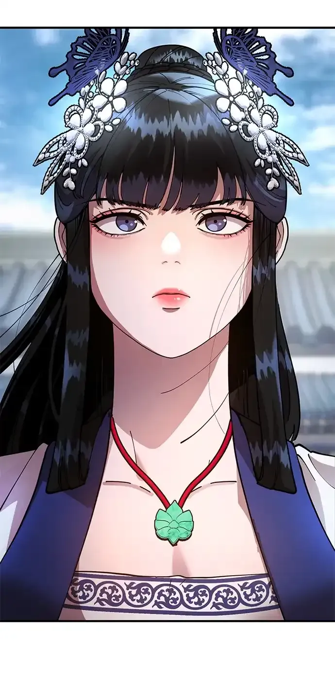 [第27话] 一杯酒 第93页