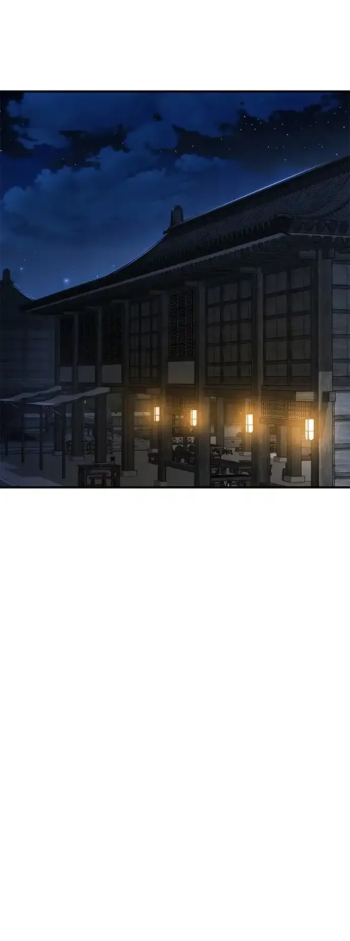 [第28话] 开启新征程 第70页