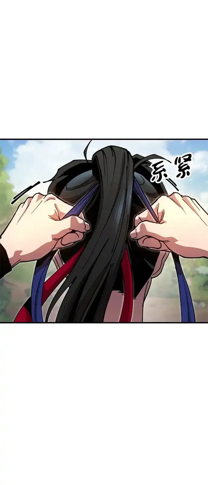 [第28话] 开启新征程 第103页