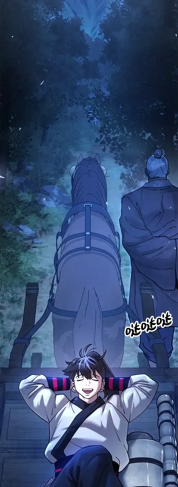 [第29话] 父之子 第12页