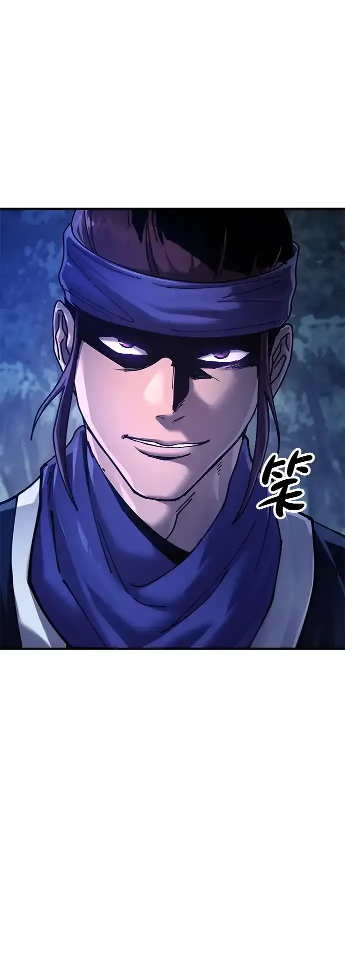 [第29话] 父之子 第78页