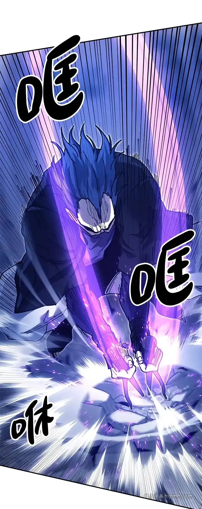 [第30话] 家人团聚 第21页
