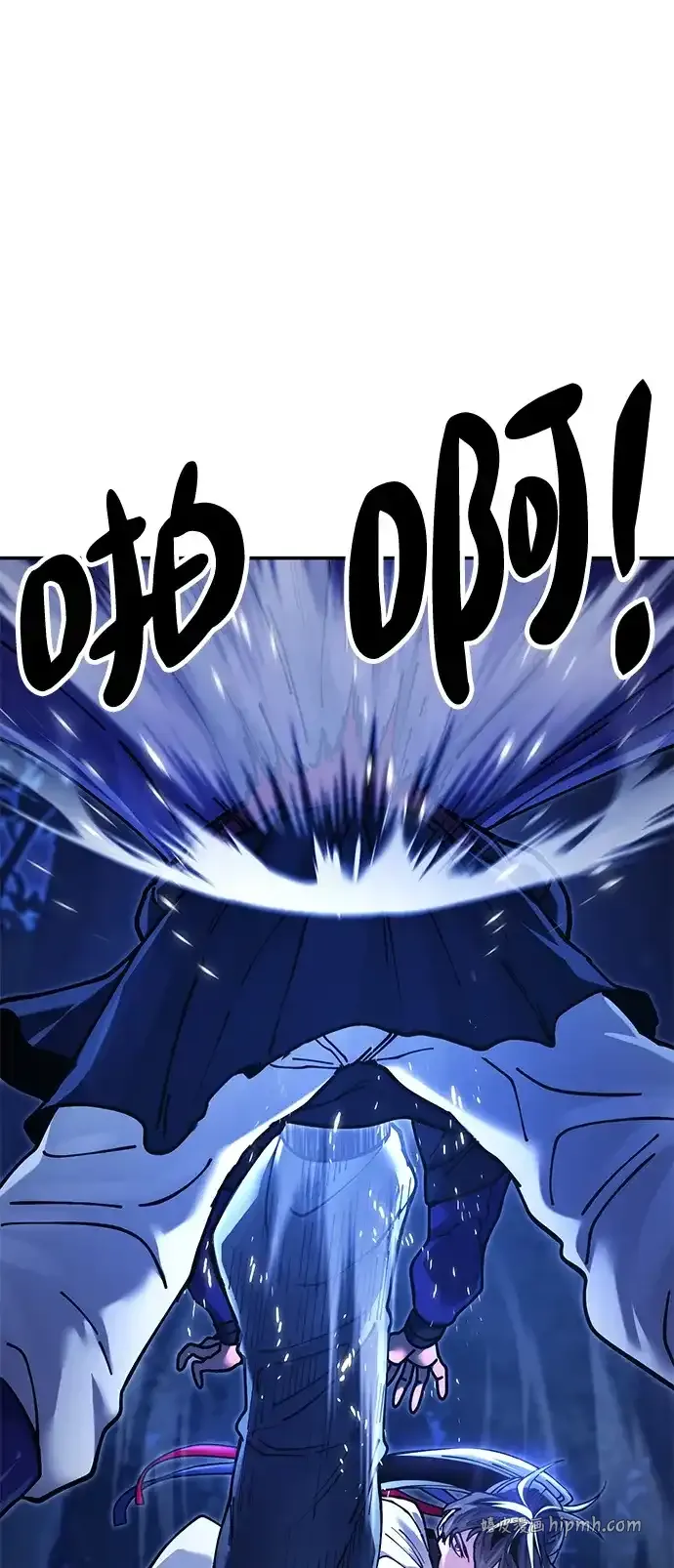 [第30话] 家人团聚 第31页