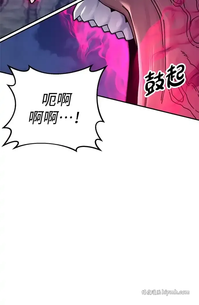 [第30话] 家人团聚 第41页