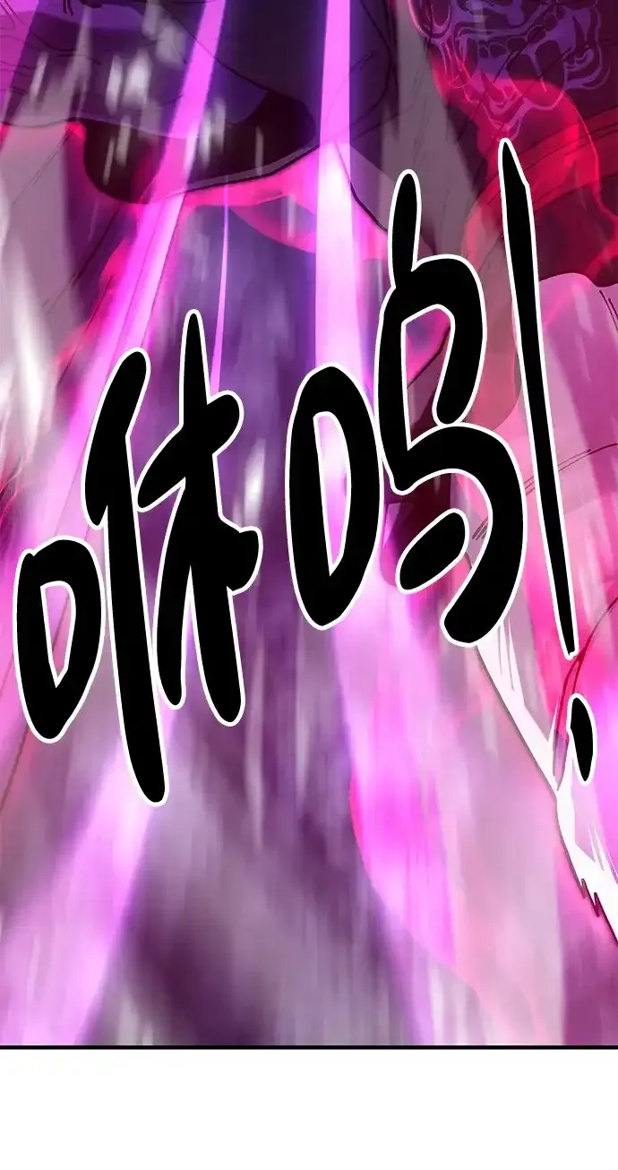 [第30话] 家人团聚 第48页