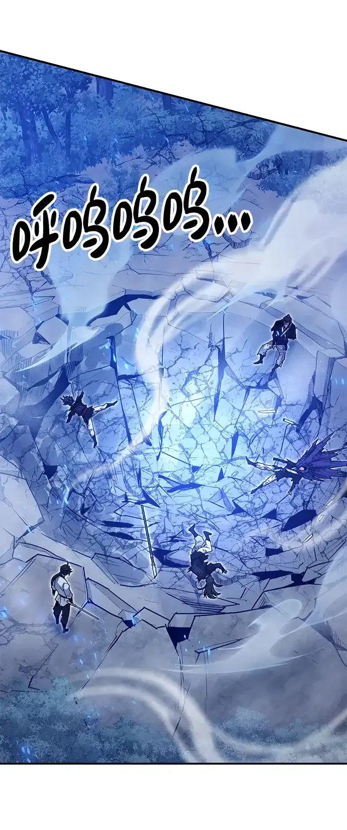 [第30话] 家人团聚 第69页