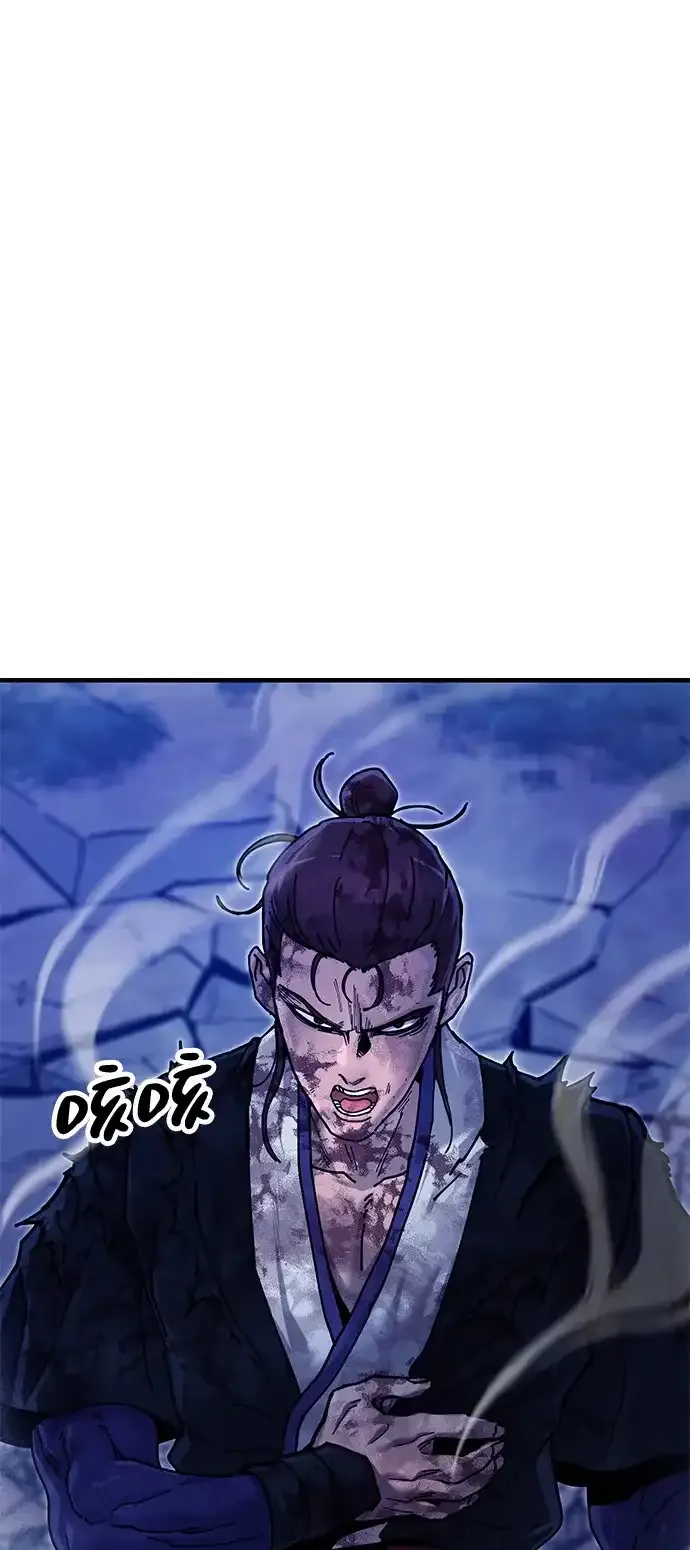 [第30话] 家人团聚 第70页
