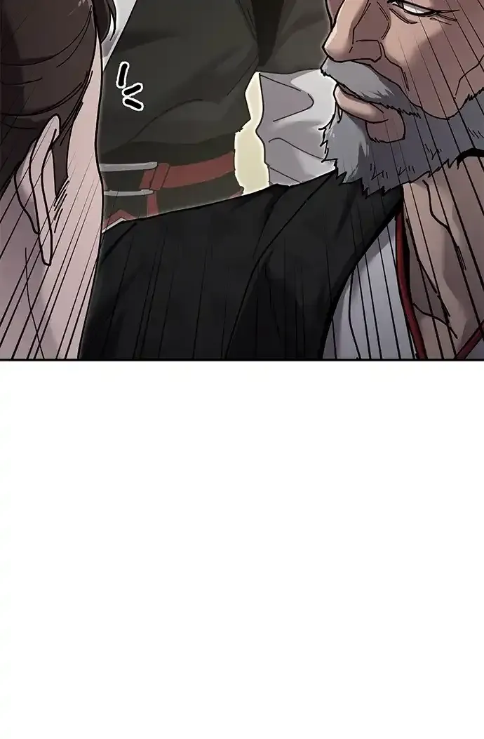 [第31话] 魏衍澔的仇人 第9页