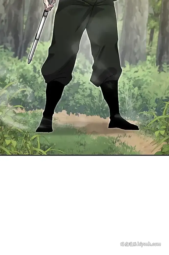 [第34话] 笑？ 第16页