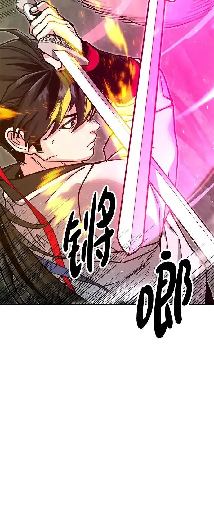 [第34话] 笑？ 第38页