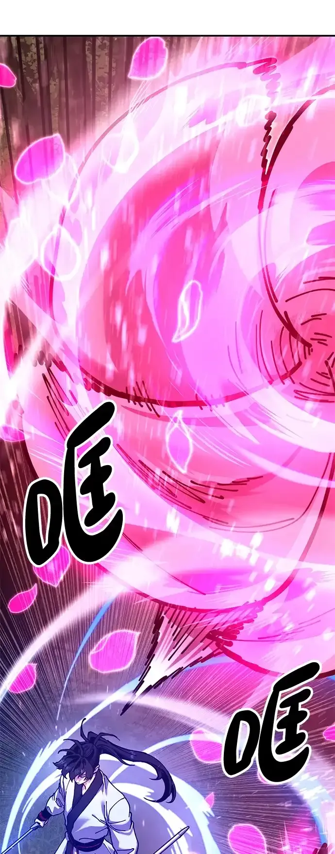 [第34话] 笑？ 第59页