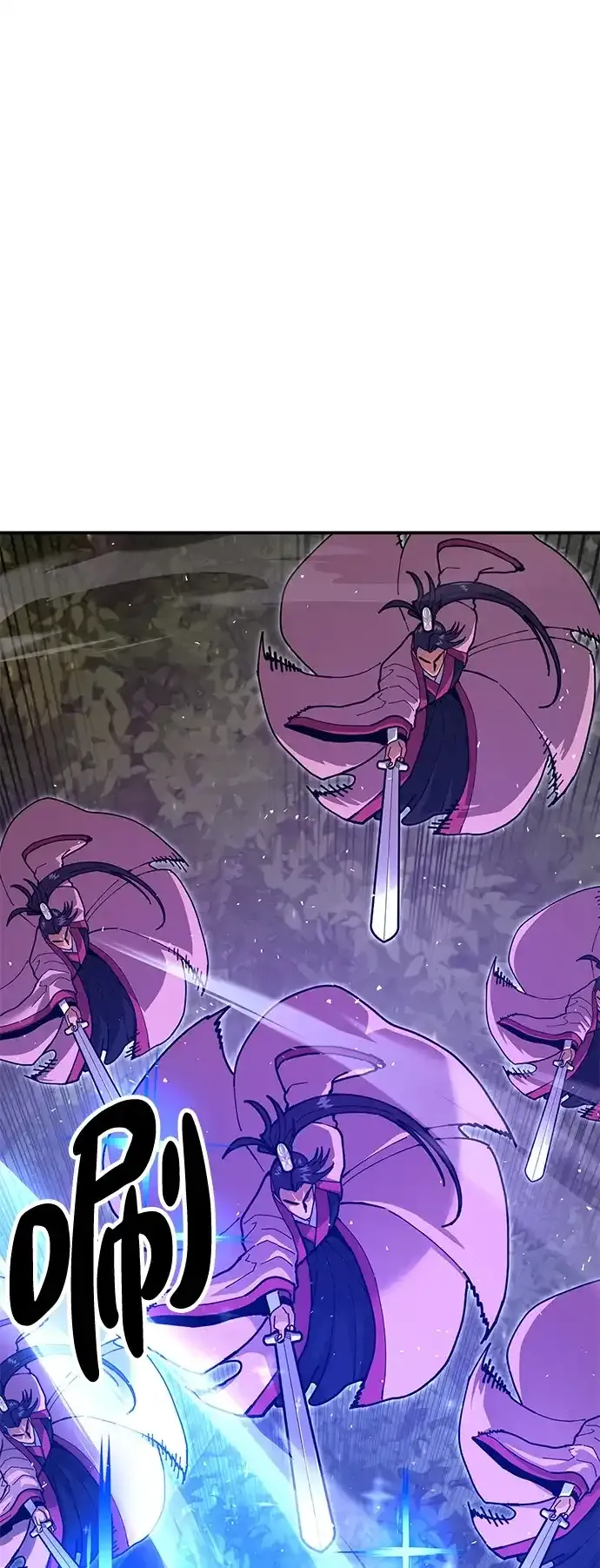 [第34话] 笑？ 第62页