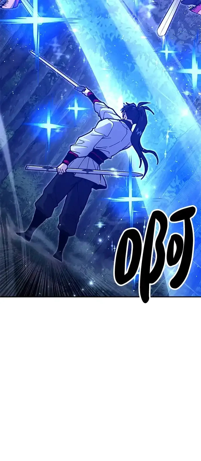 [第34话] 笑？ 第63页