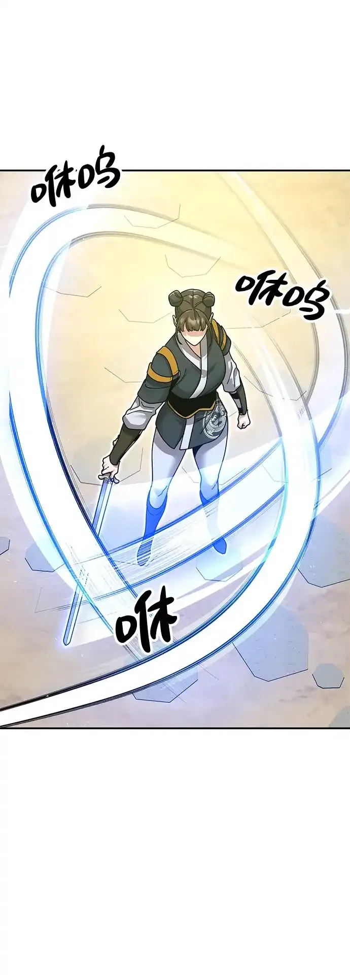 [第35话] 真正的相逢 第58页