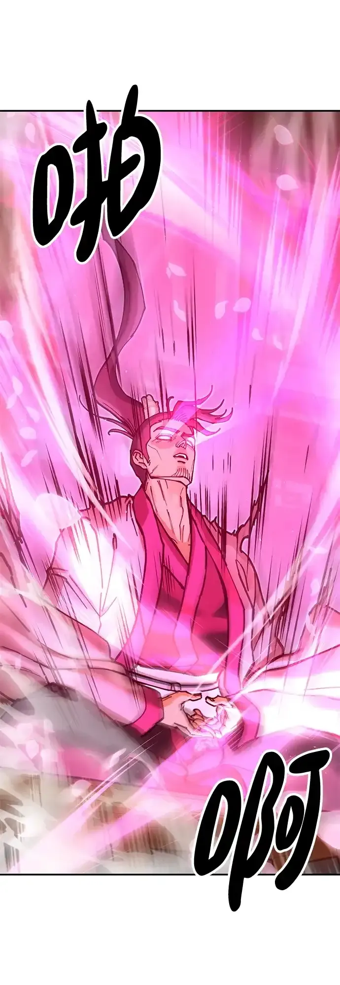 [第36话] 核桃碎了 第38页