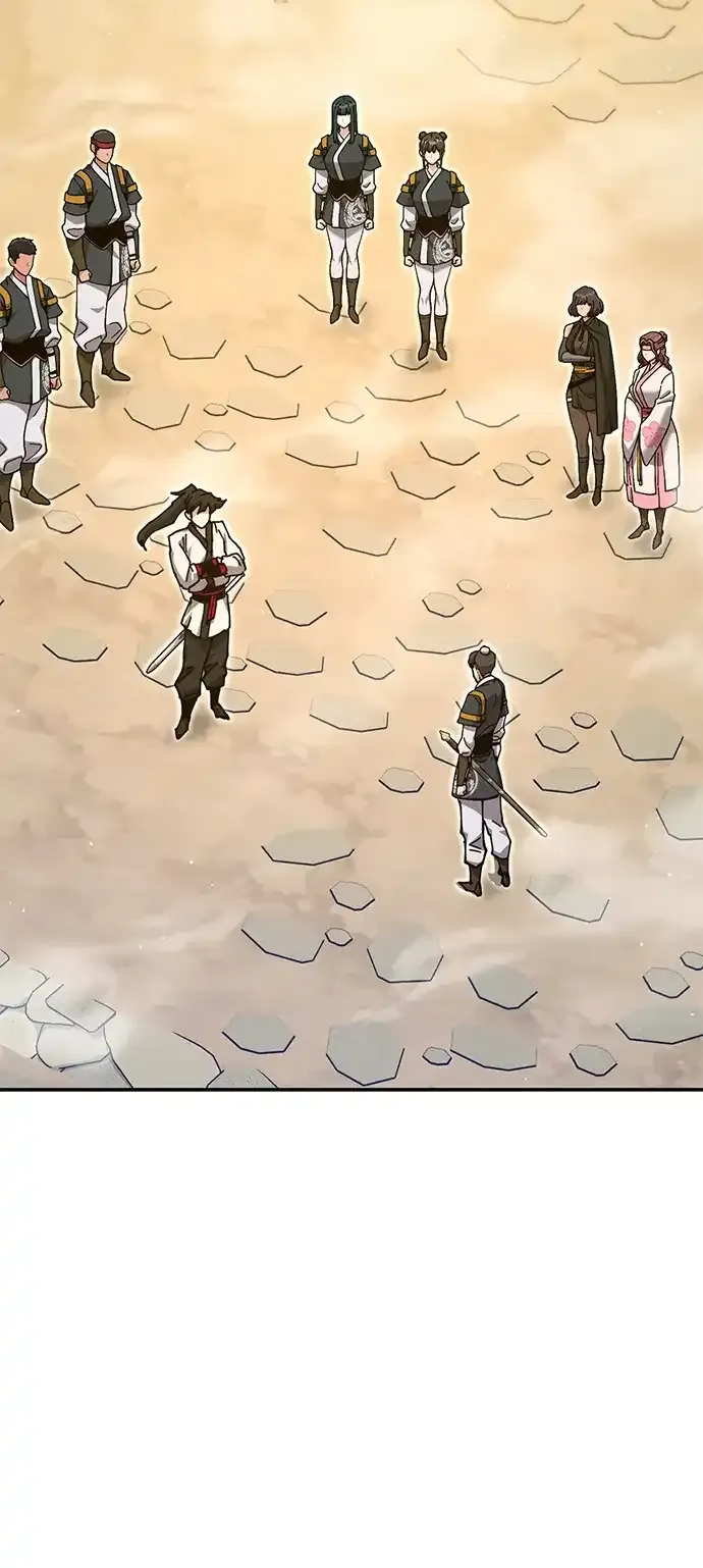 [第36话] 核桃碎了 第87页