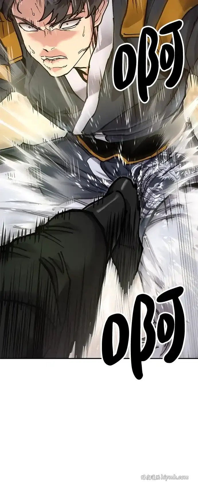 [第36话] 核桃碎了 第101页