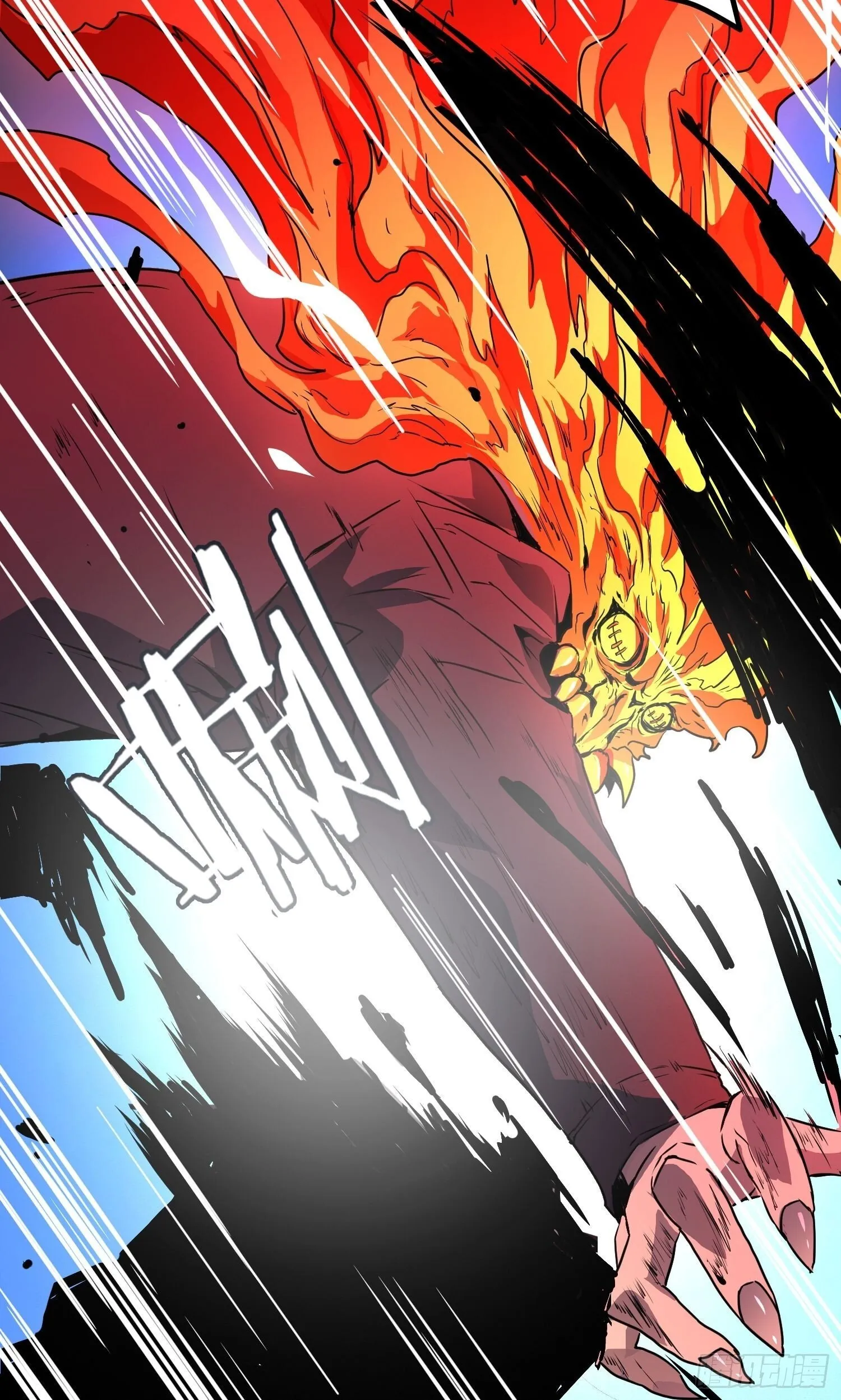 001 传染 第44页