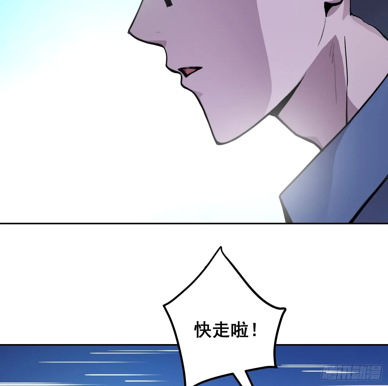 001 传染 第48页
