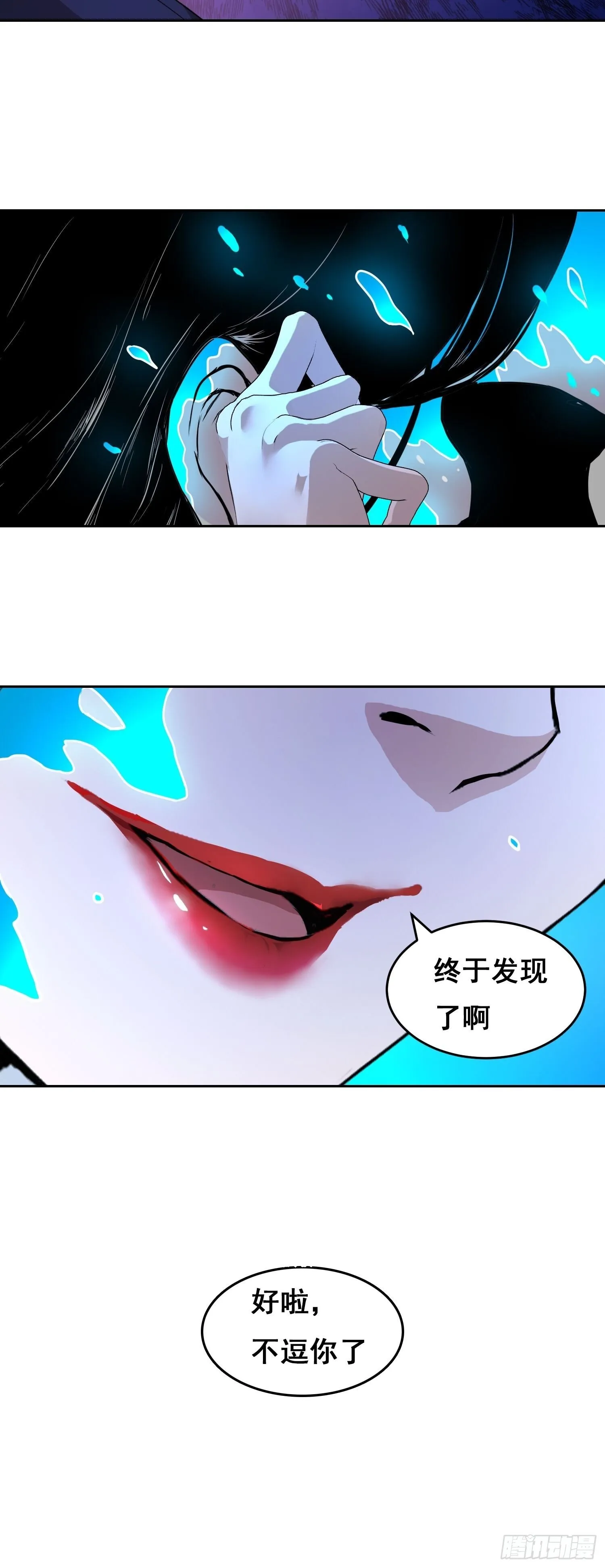 001 传染 第126页