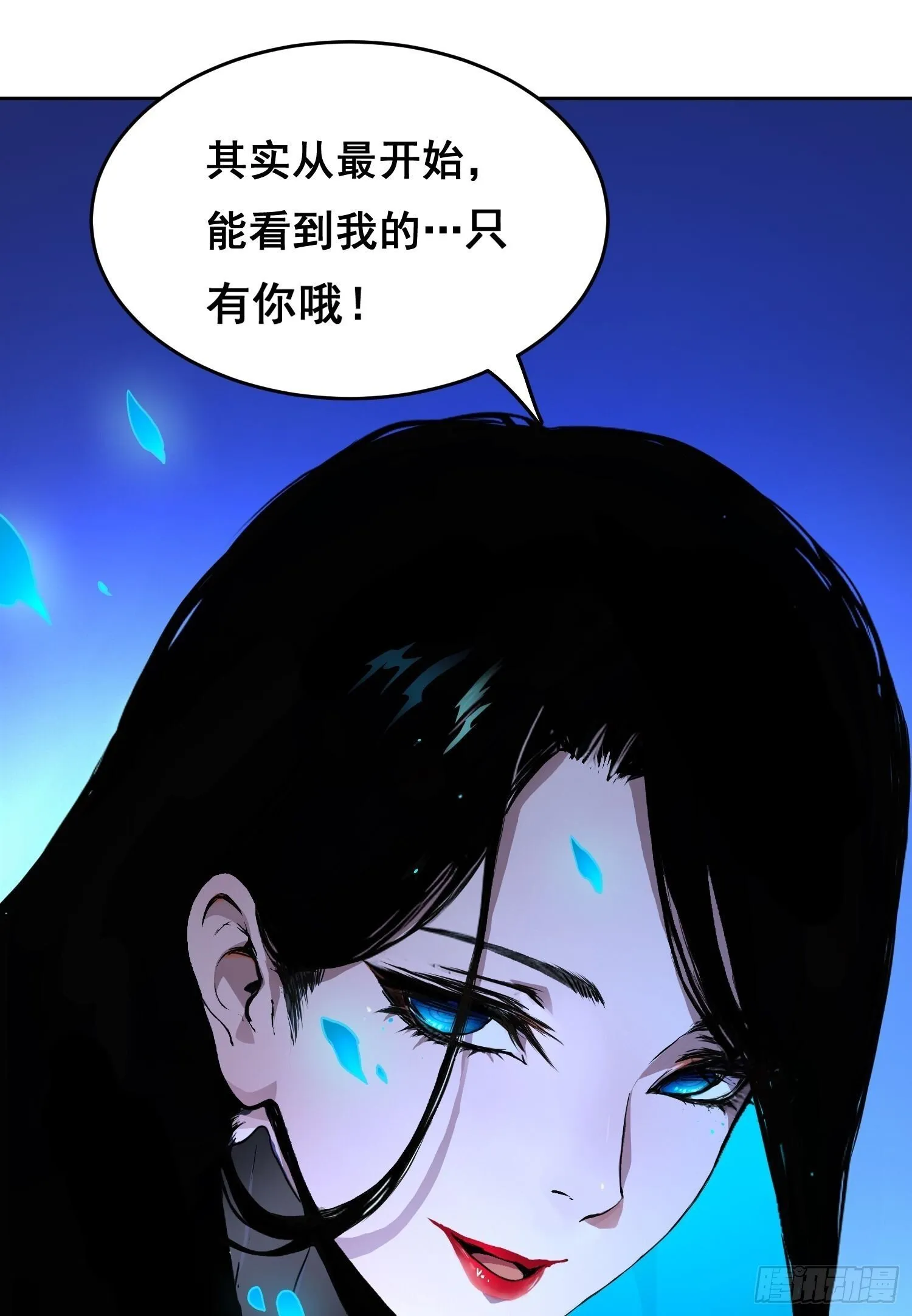 001 传染 第127页