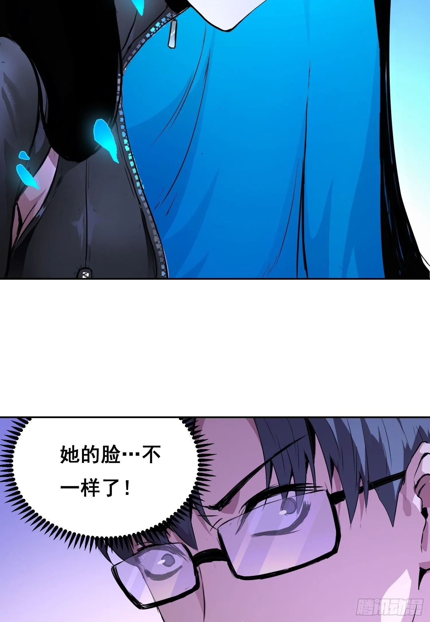 001 传染 第128页