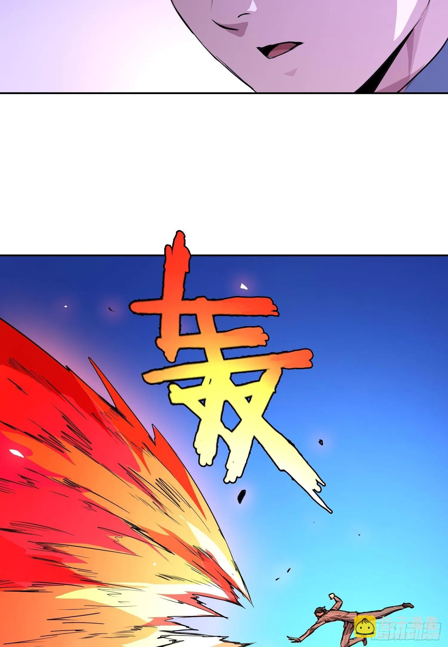 001 传染 第129页