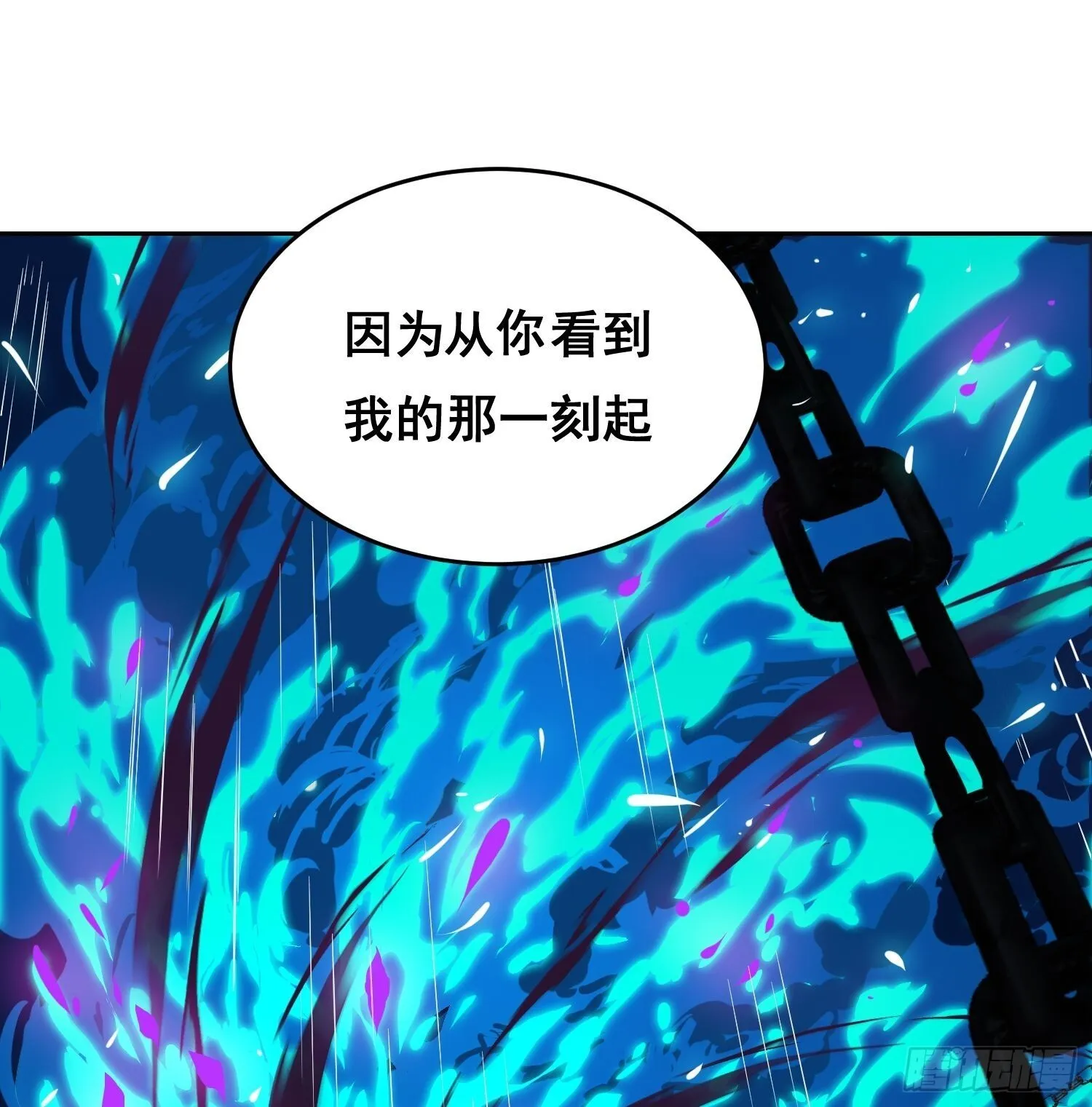 001 传染 第132页