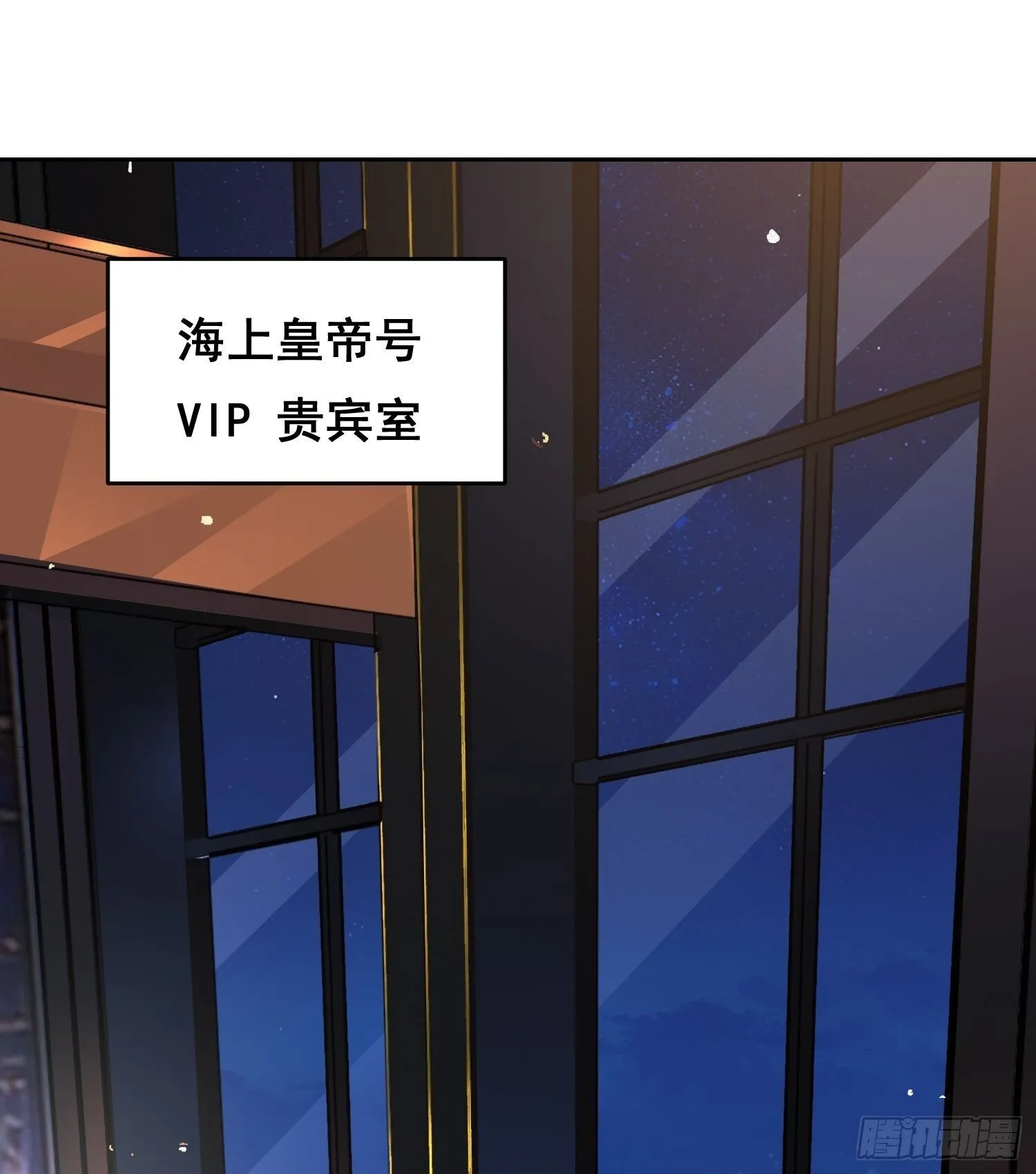 003 背景 第1页