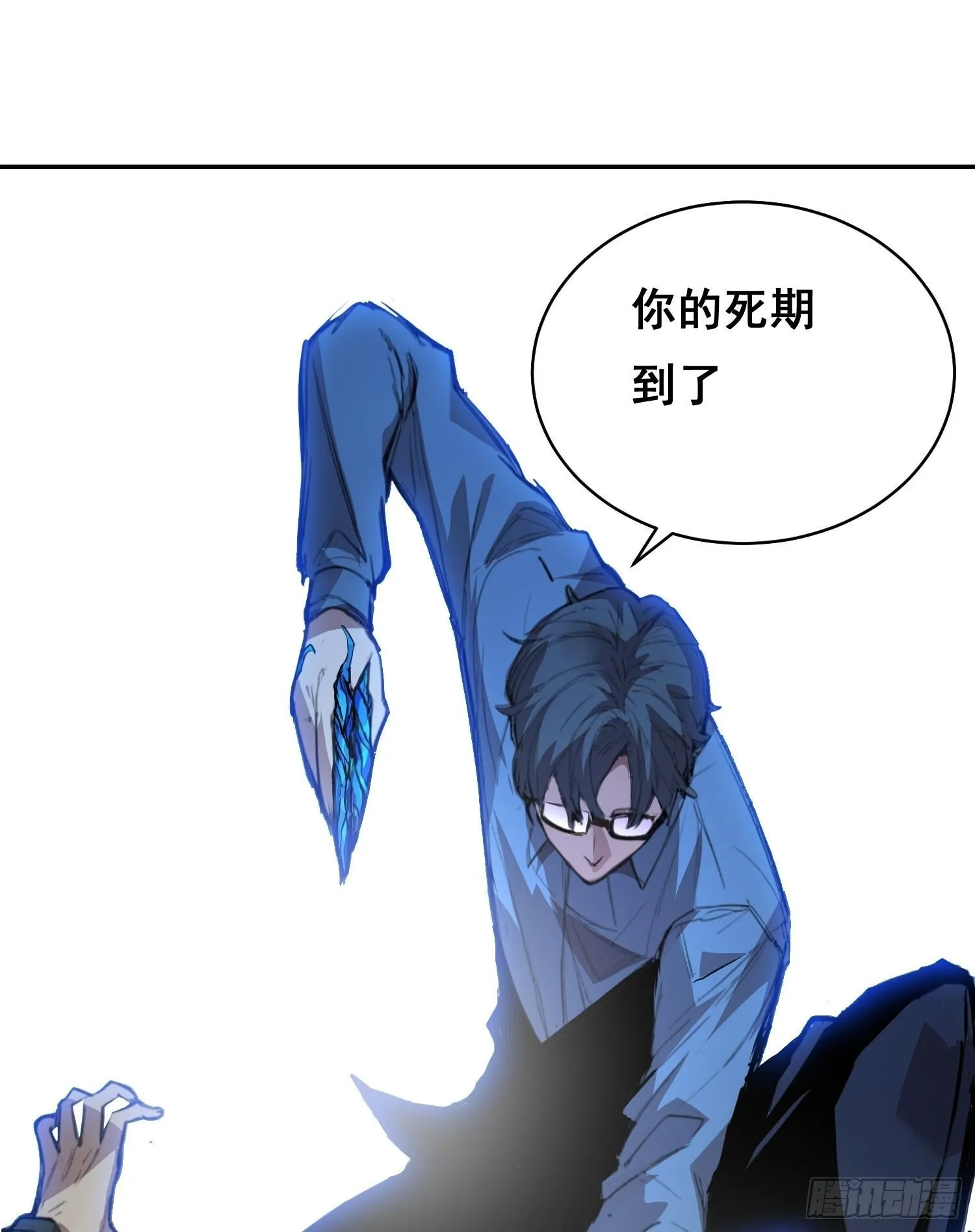 003 背景 第24页