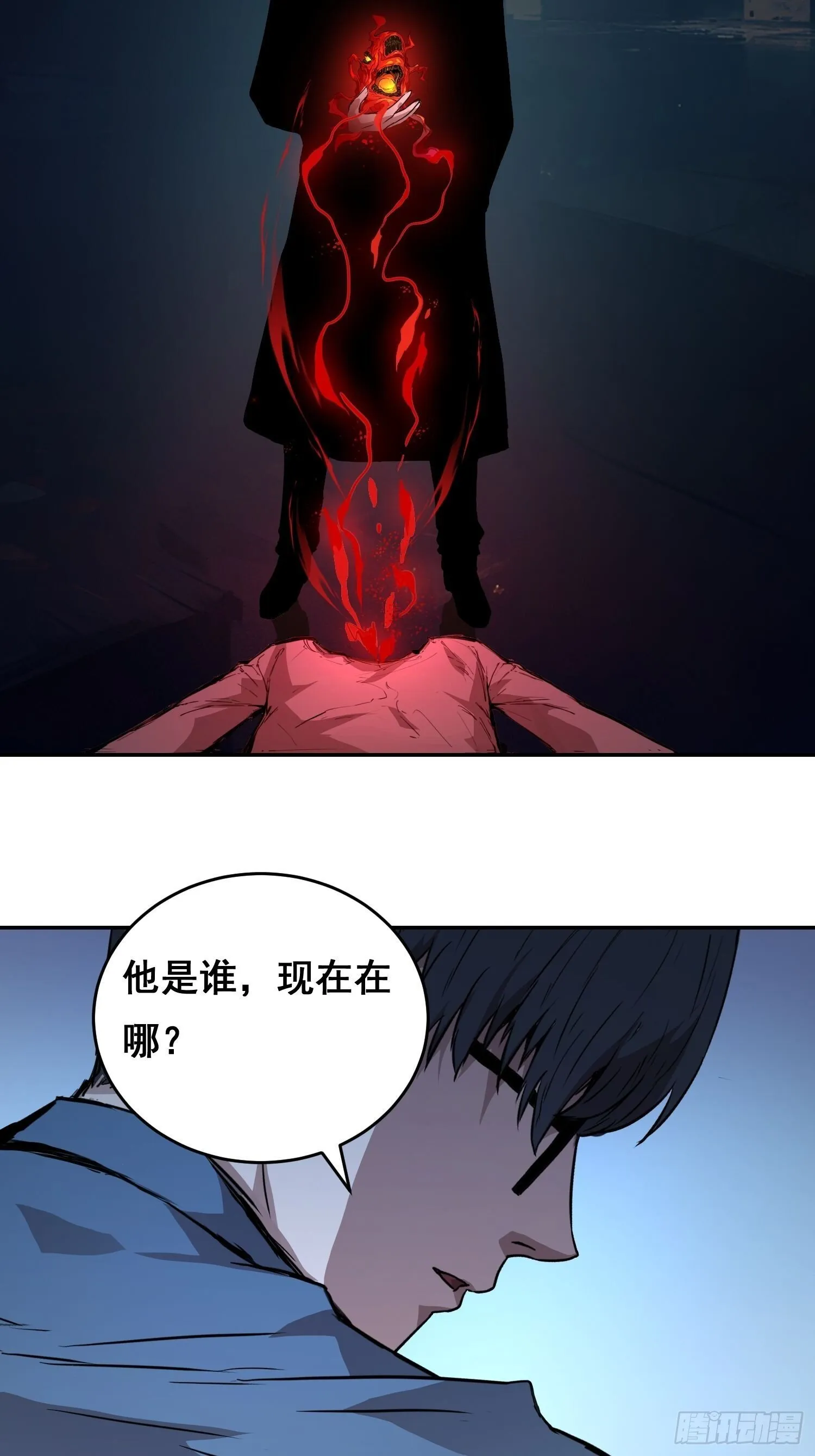 003 背景 第38页