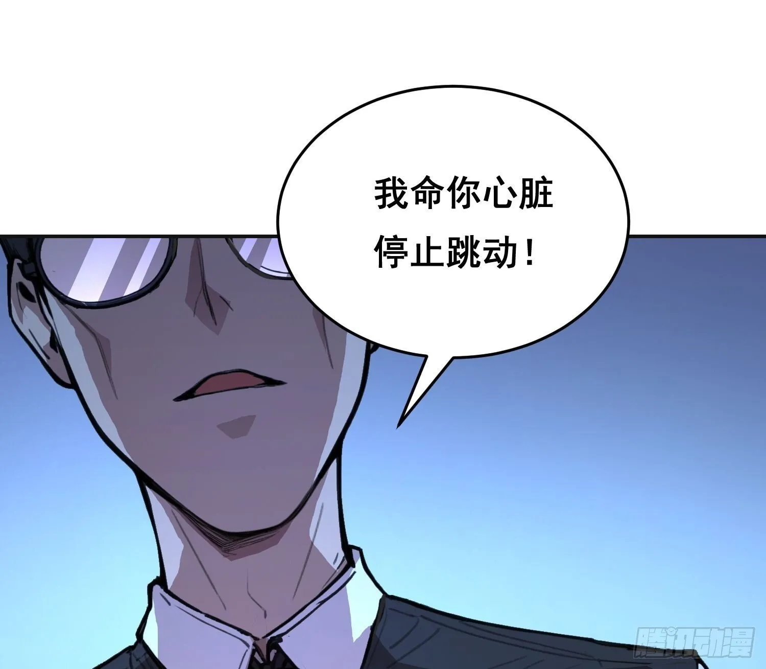 003 背景 第44页