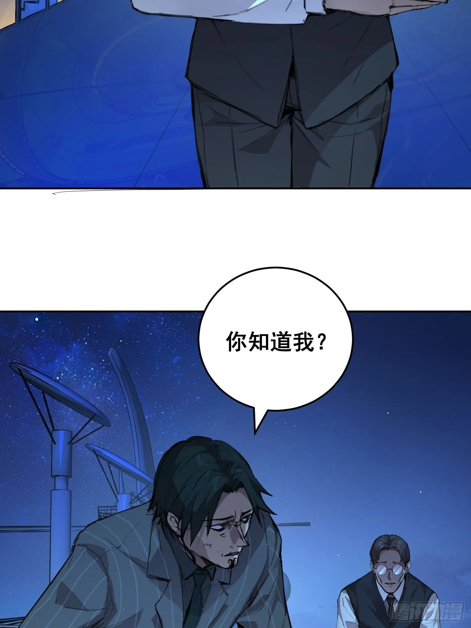 003 背景 第52页