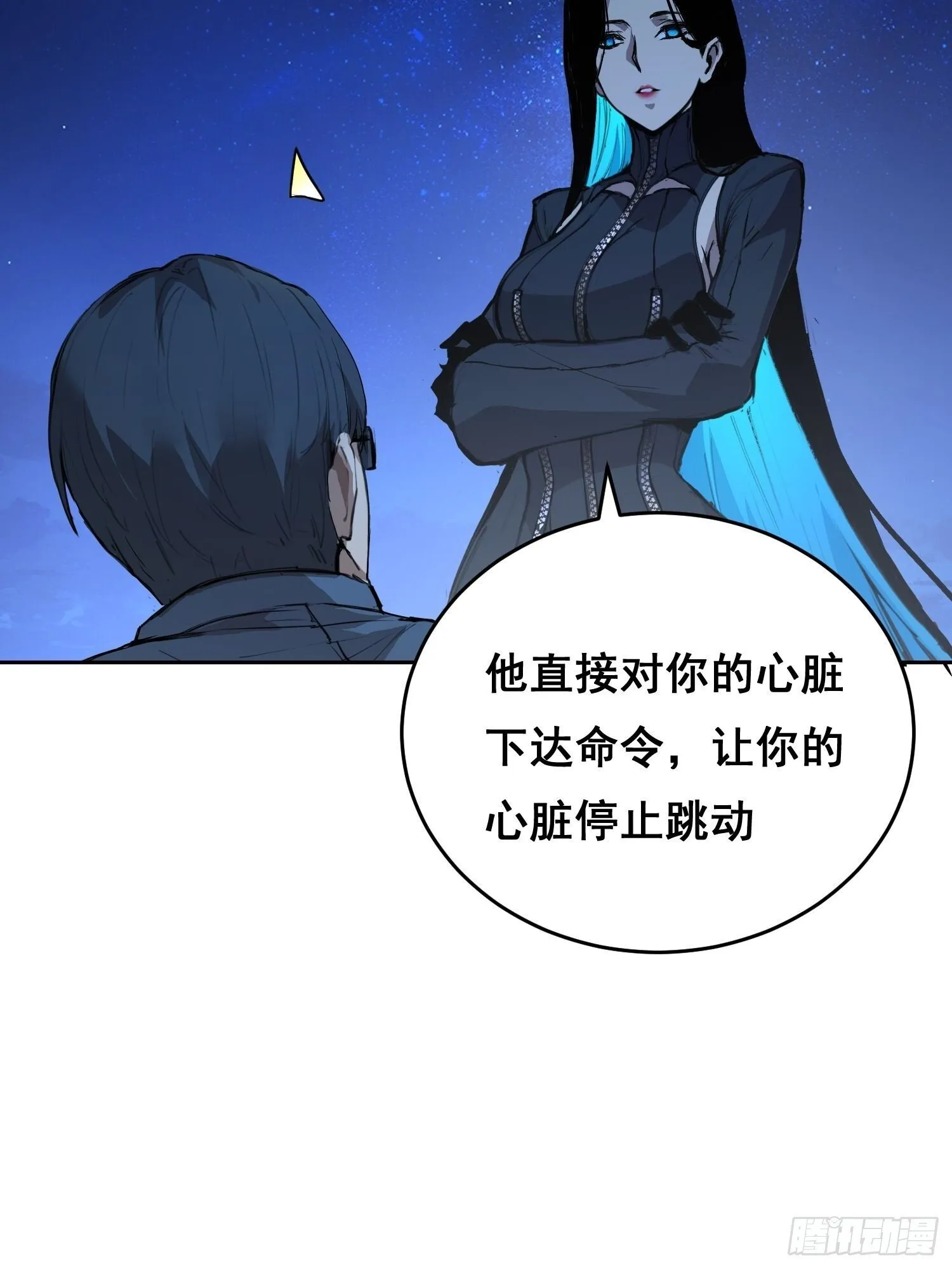 003 背景 第58页