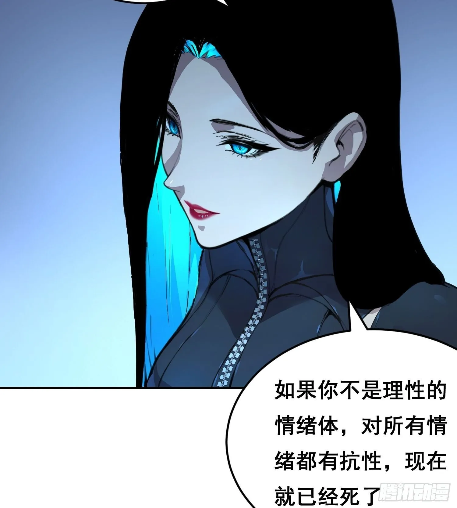 003 背景 第60页