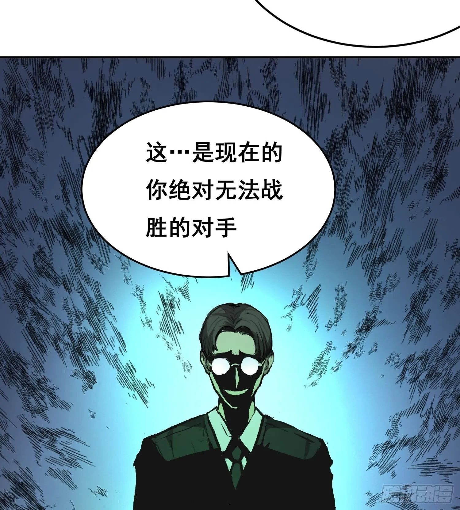 003 背景 第61页