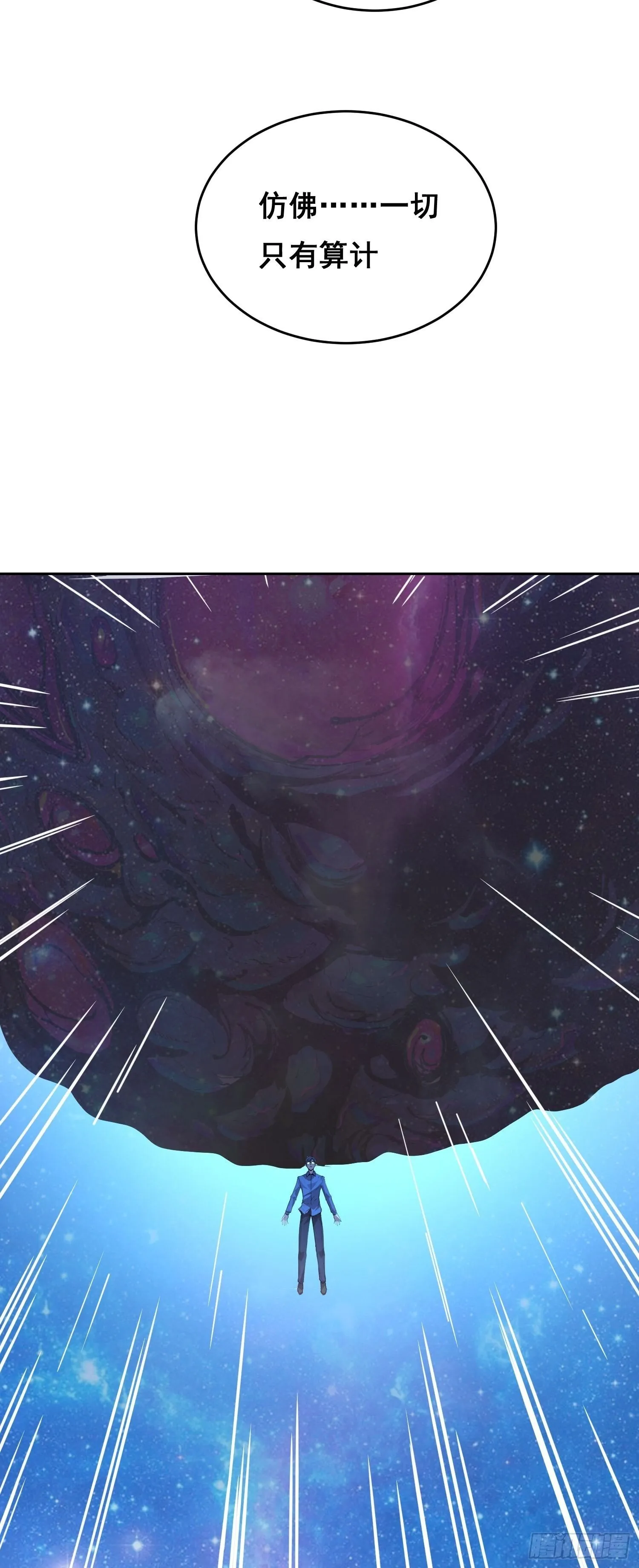 004 力量 第34页