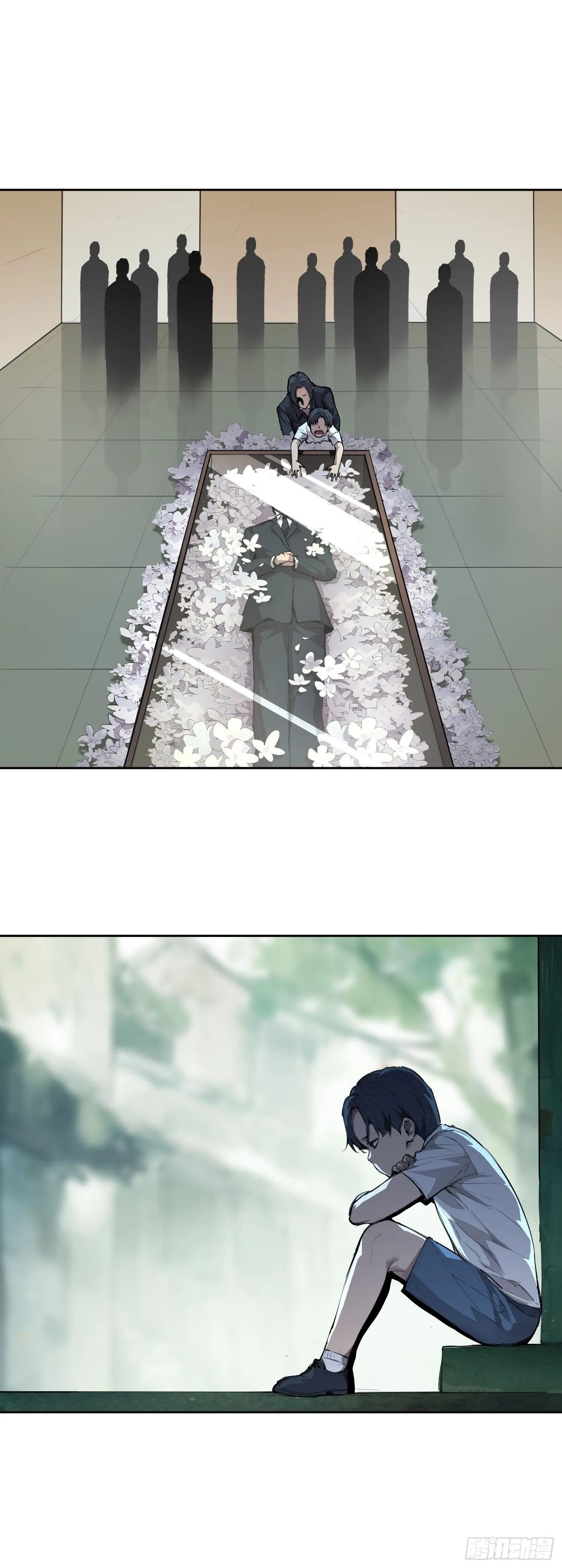 004 力量 第40页