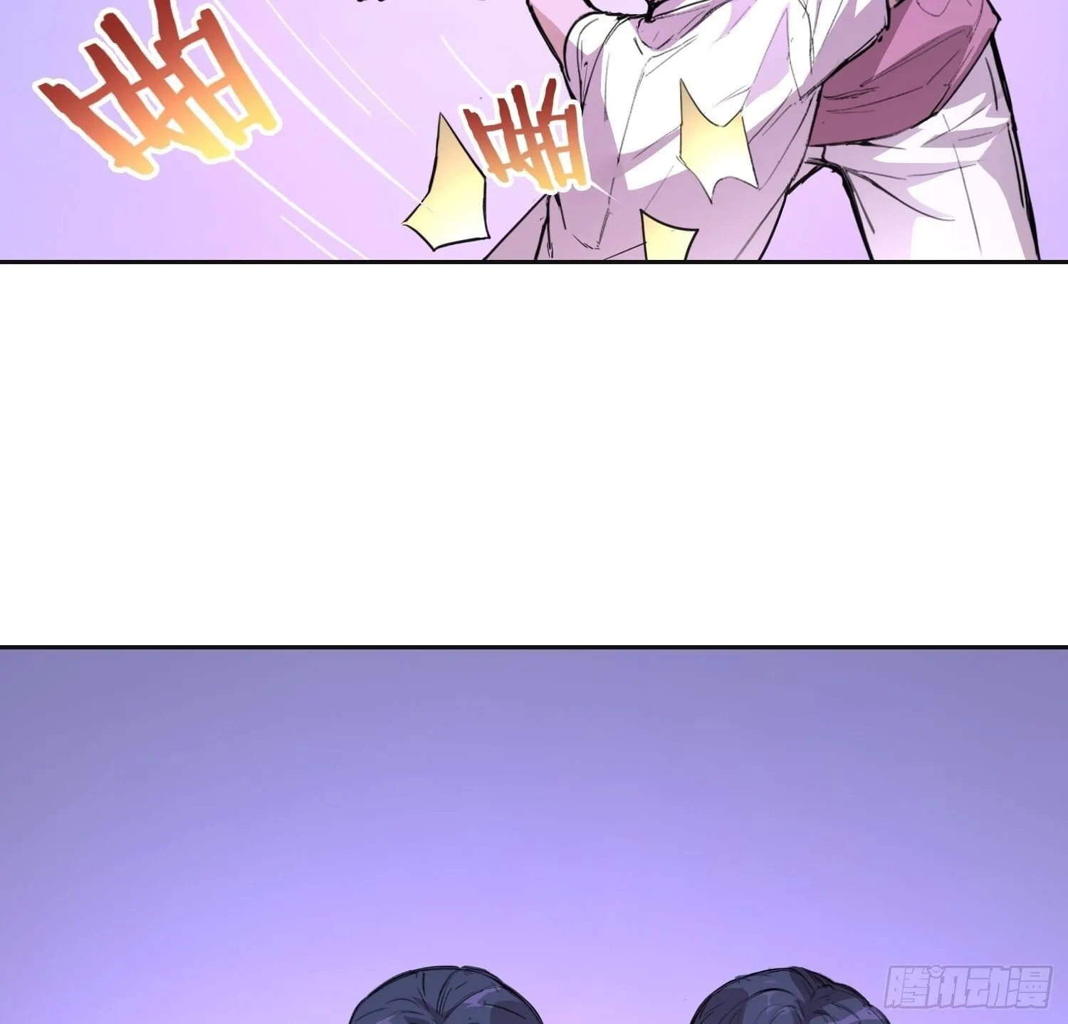 004 力量 第45页