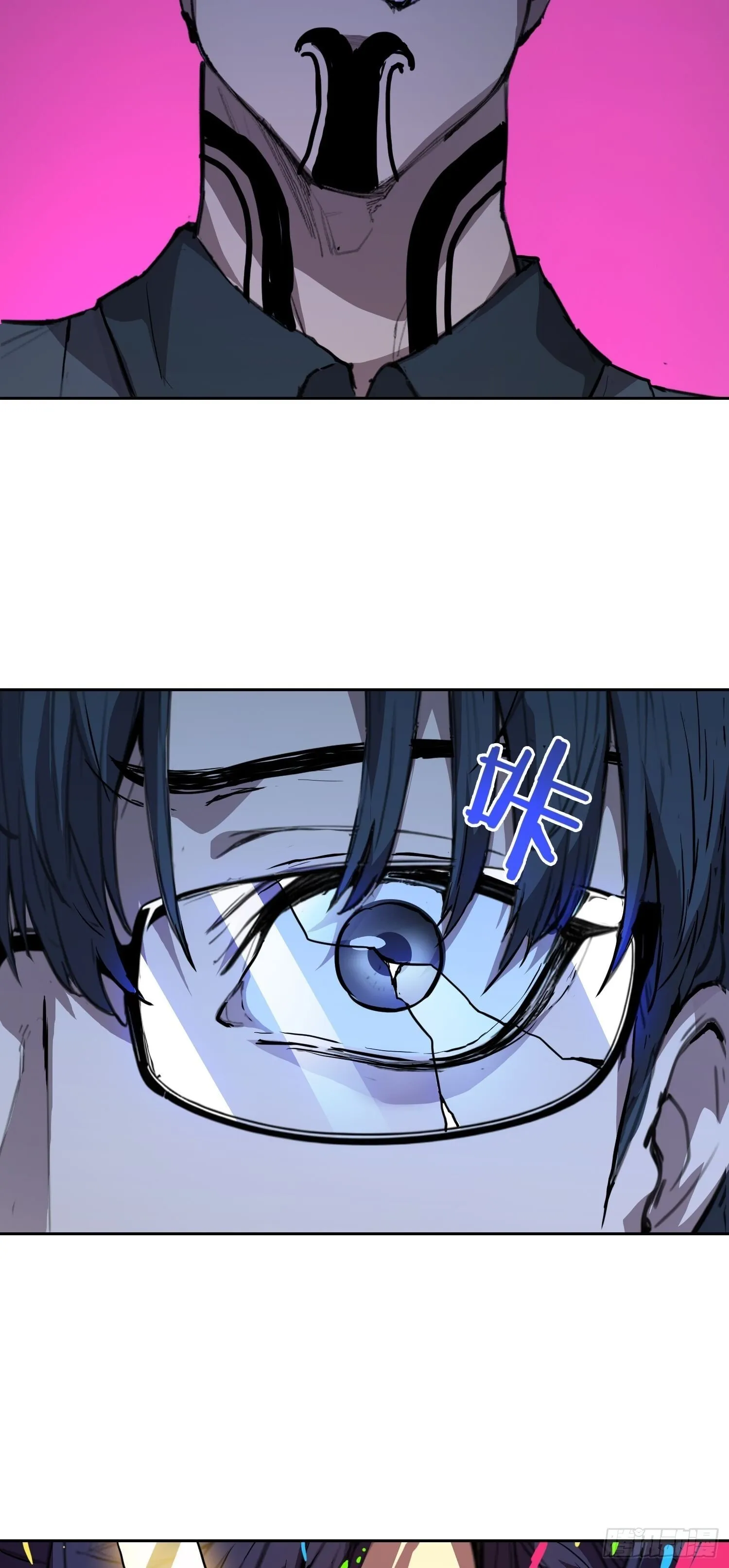 004 力量 第48页