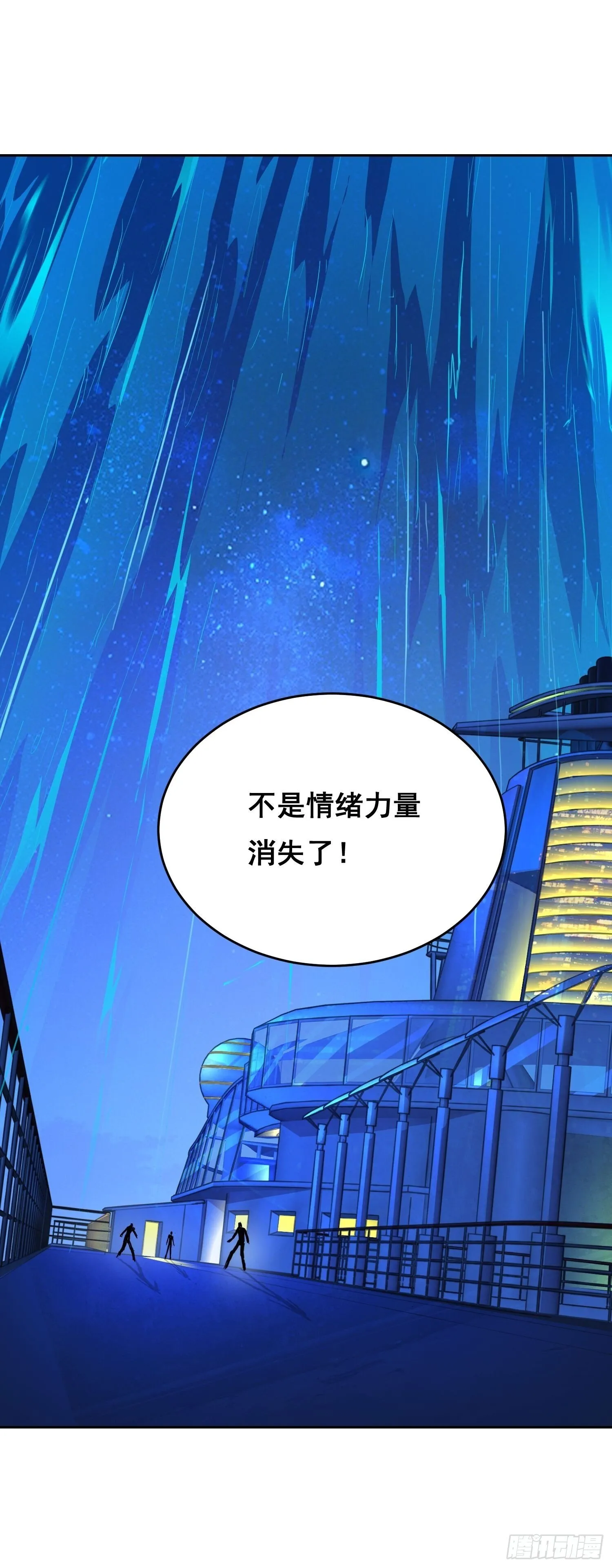 004 力量 第55页