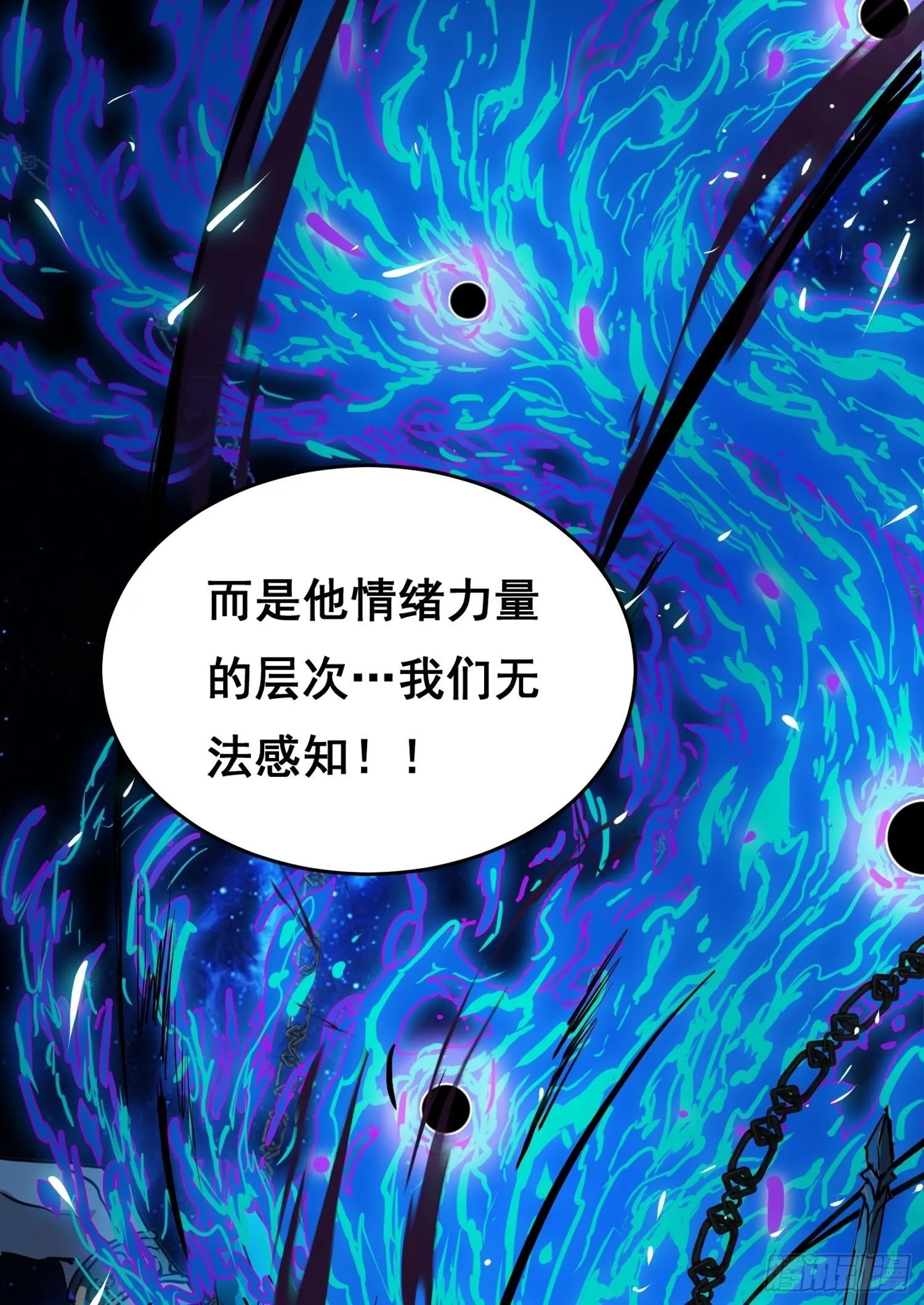 004 力量 第56页